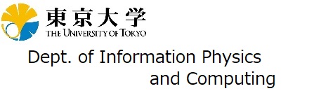 東京大学